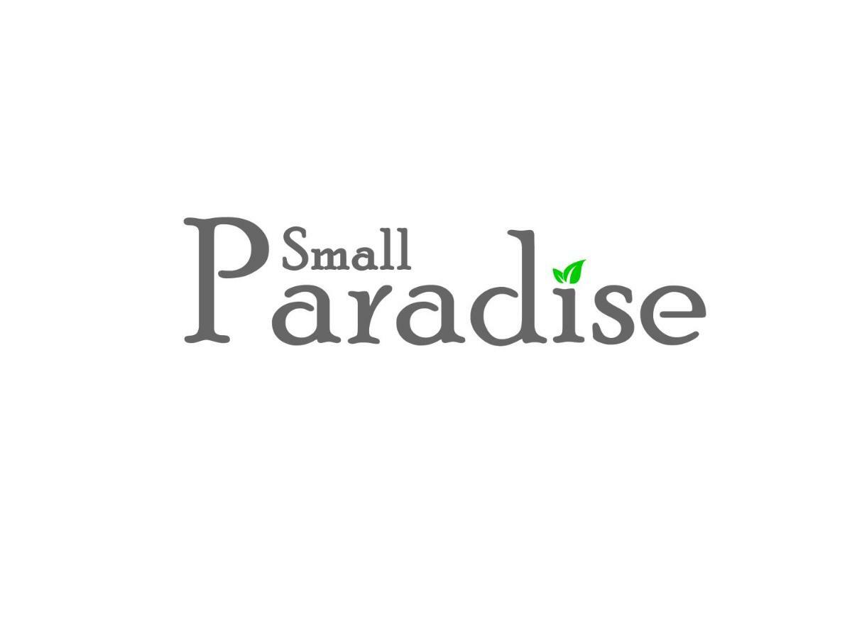 Small Paradise Ándros 外观 照片